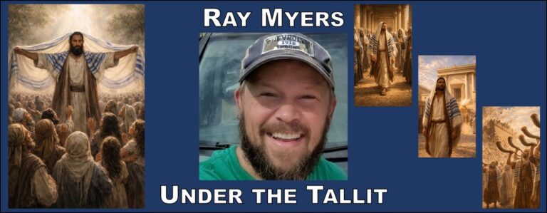Ray Myers: Under the Tallit, part 1