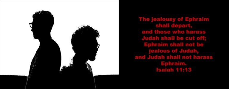 Tzefania Pappas: Ephraim, Judah, and Jealousy