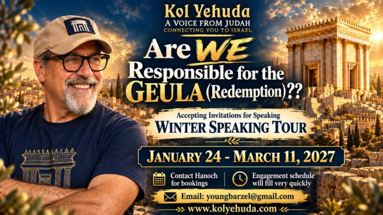 Hanoch Young, Kol Yehuda: winter speaking tour, January 24 to March 11, 2027